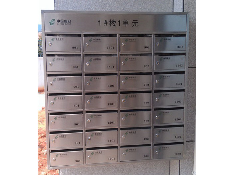 昆明不銹鋼郵政信報(bào)箱