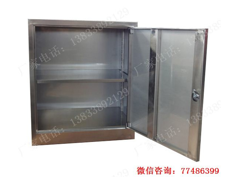 鄂爾多斯單門不銹鋼小柜