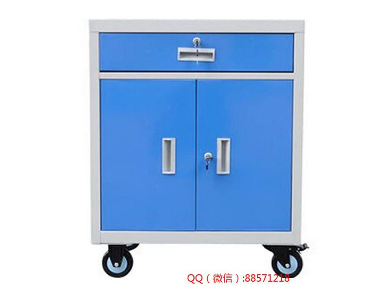 中山移動工具櫥