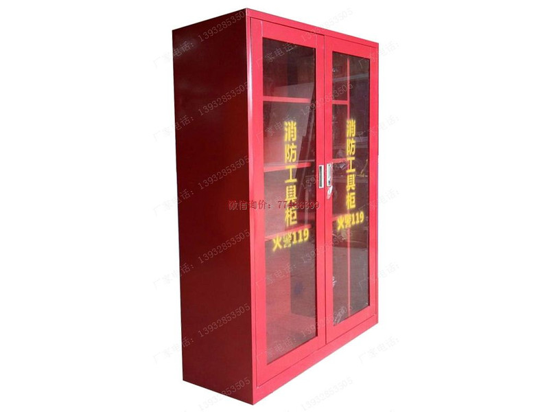 十格帶門(mén)工具柜