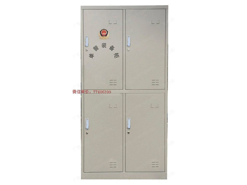 張家口單警裝備柜