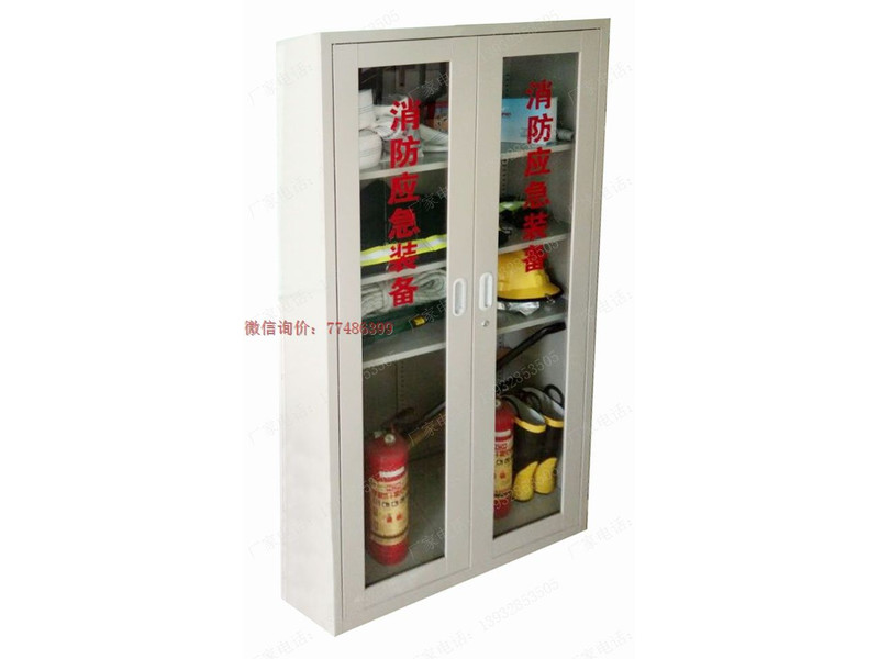 鐵質(zhì)消防器材柜