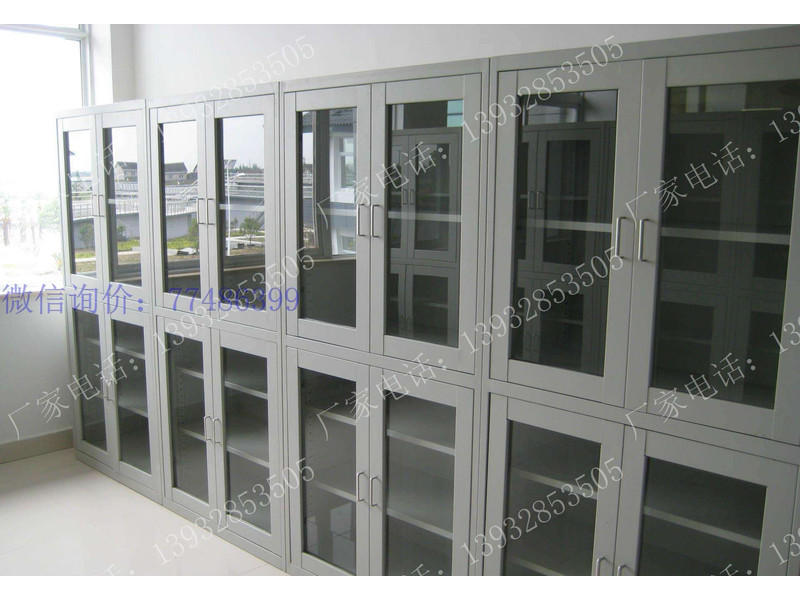 智能電力安全工具柜