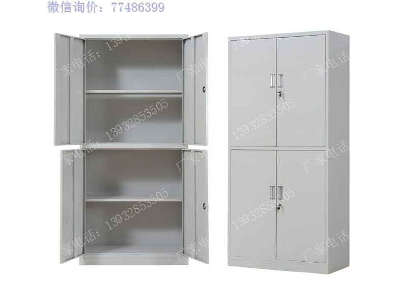 機械廠四門工具櫥