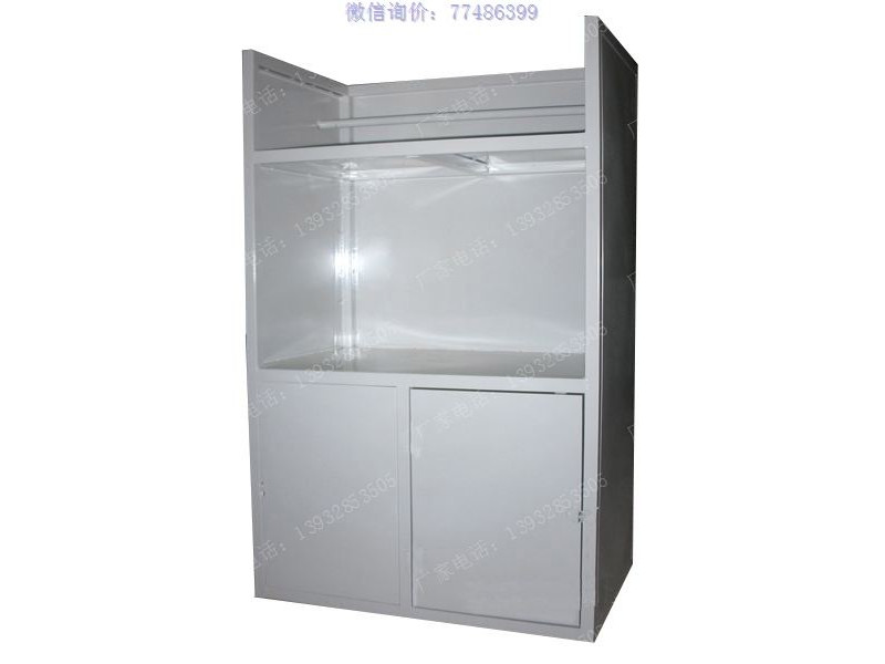 兩門三格四腳工具柜