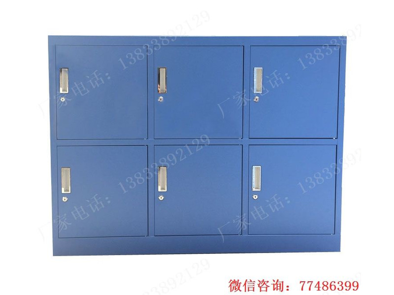 三門峽6門帶鎖車間工具柜