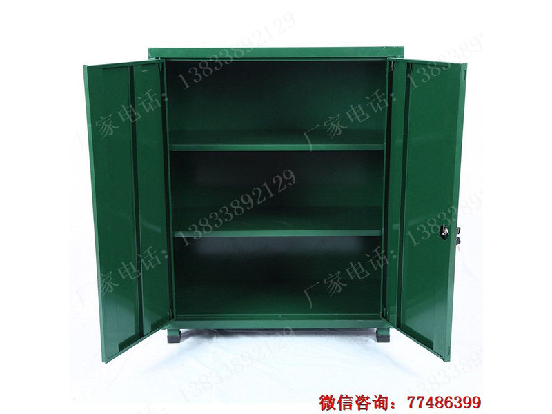 德宏兩門三格四腳工具柜