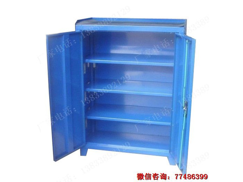 兩門(mén)內(nèi)四層帶沿工具櫥