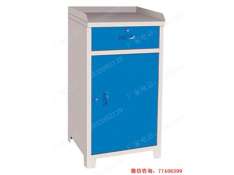 車間兩門工具柜