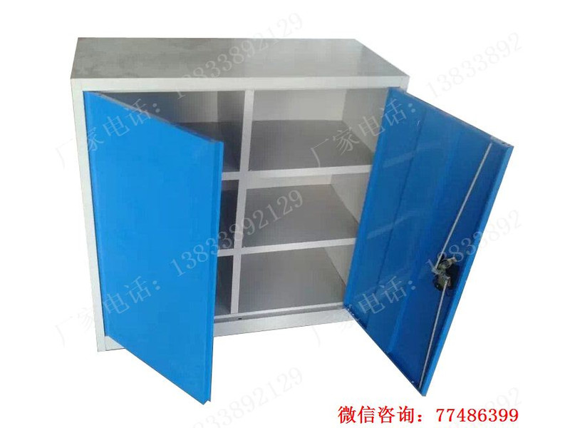 兩門工器具柜