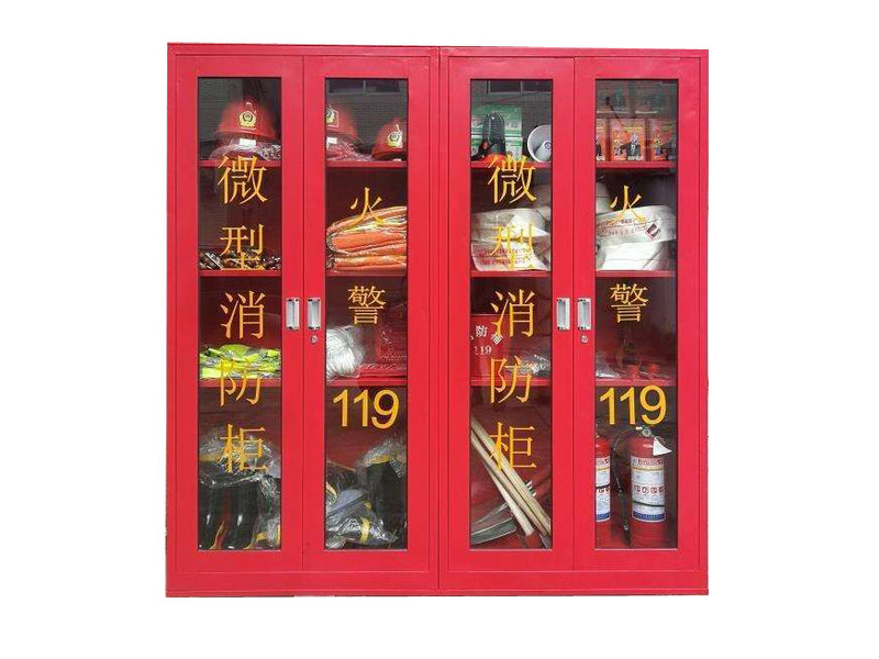 鄭州消防疏散引導(dǎo)柜