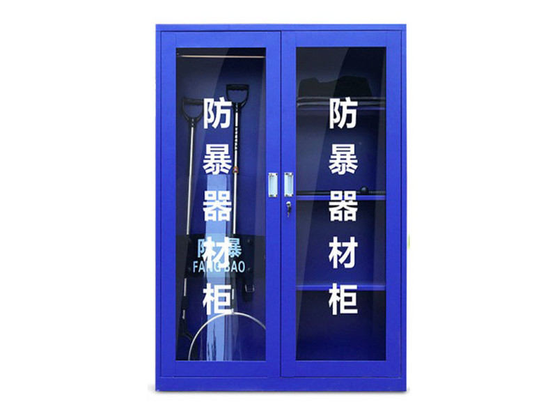 消防工具應(yīng)急箱
