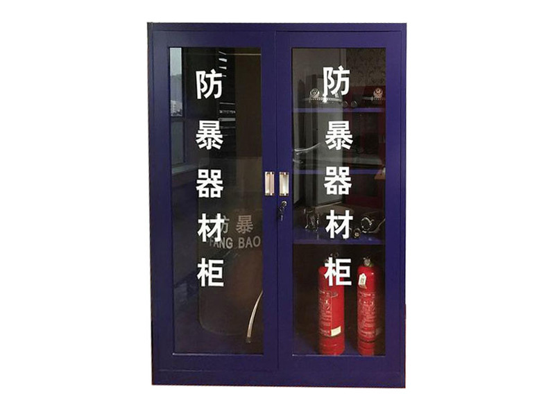 消防工具應(yīng)急箱