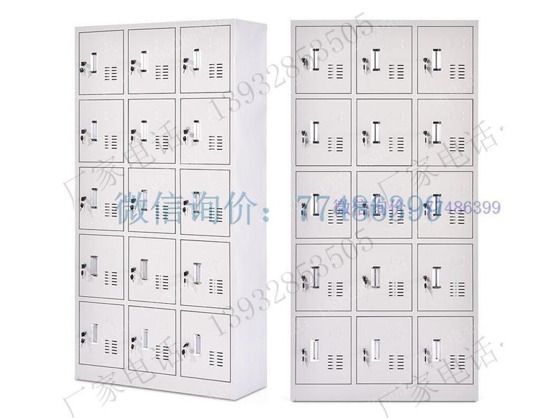 十五門員工柜儲(chǔ)物柜