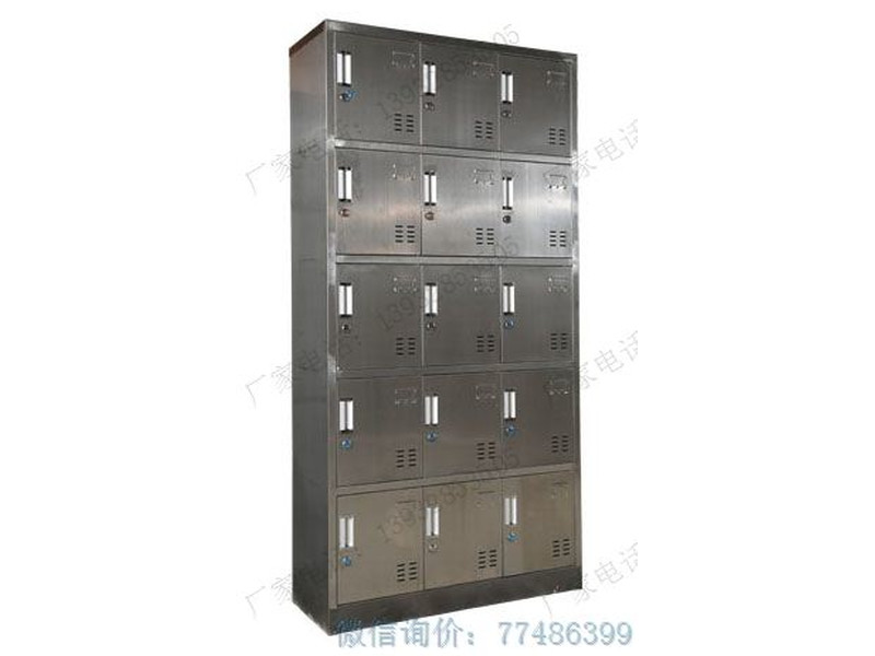 十門學(xué)生櫥子