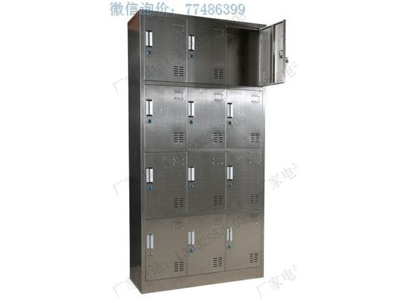 十門學(xué)生櫥子