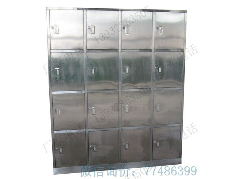 16門不銹鋼柜儲(chǔ)物柜