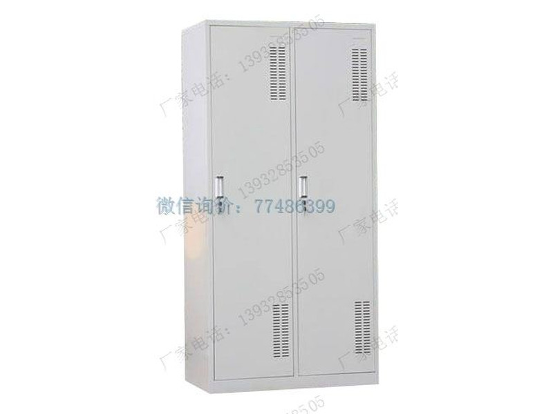 雙人雙門雙開更衣柜