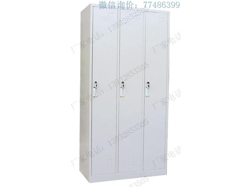 斜頂九門更衣柜