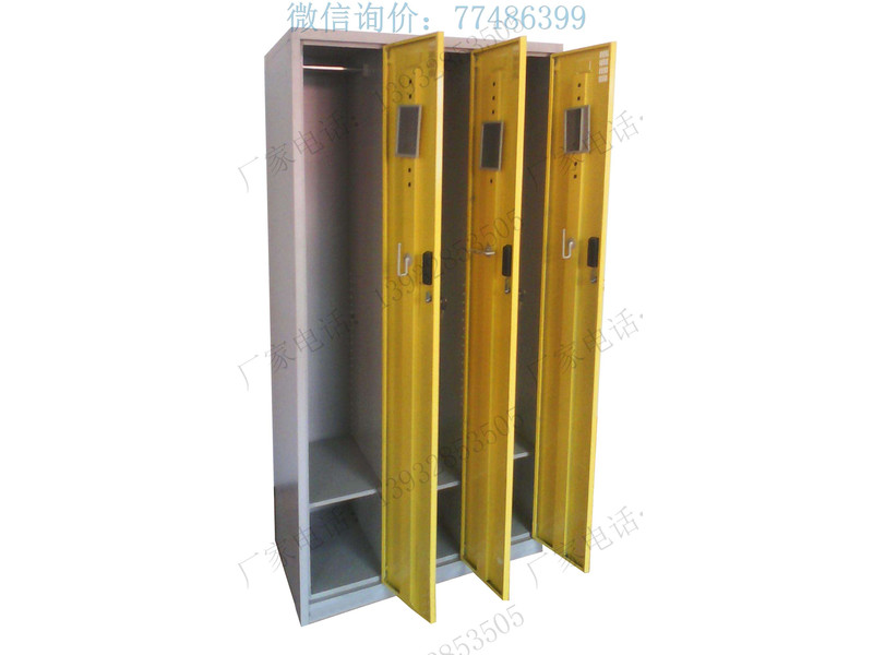 四門工具更衣柜