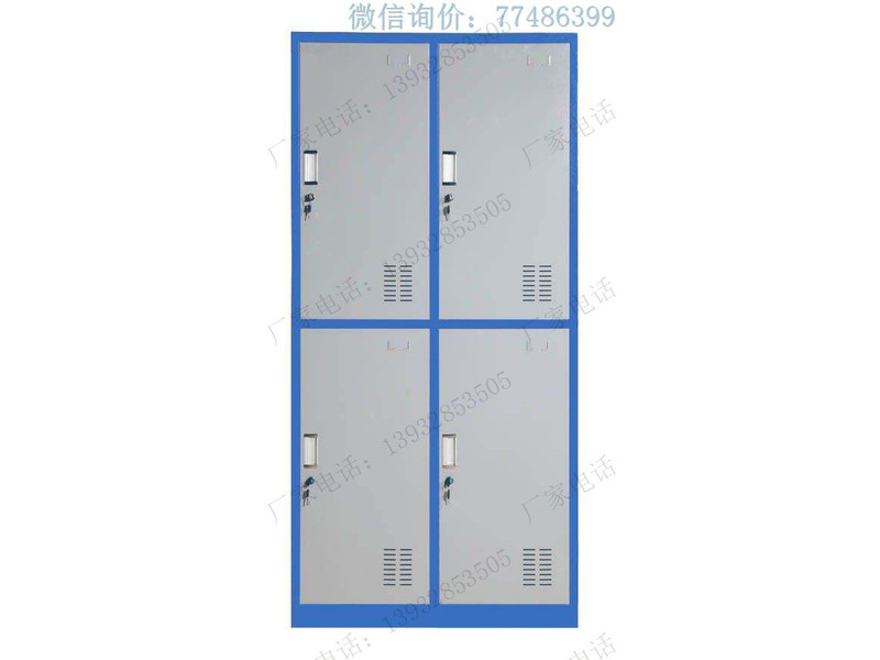 藍(lán)白四門(mén)鐵衣柜