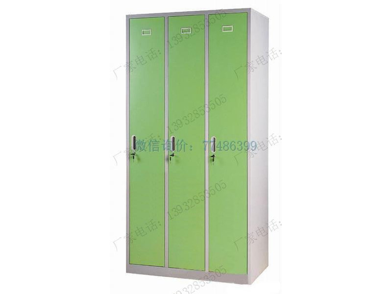 麗江綠門套色三格更衣柜