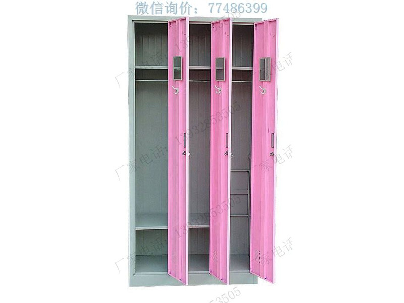 麗江粉色三門更衣儲(chǔ)物柜