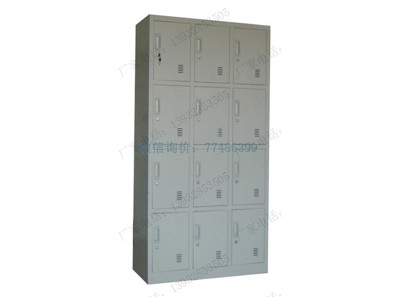 麗江12門存物柜鐵