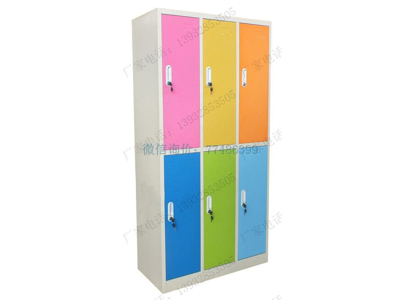 嘉峪關六門套色更衣柜