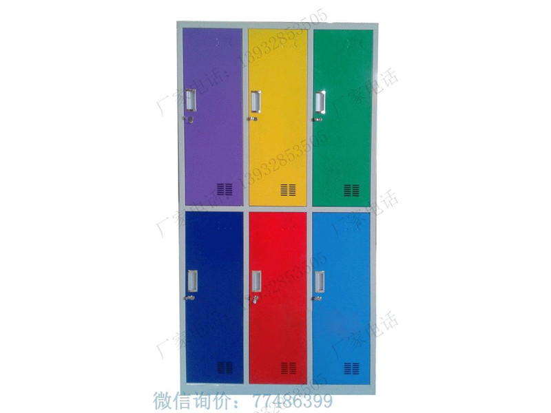 嘉峪關自配鎖彩色六格更衣柜