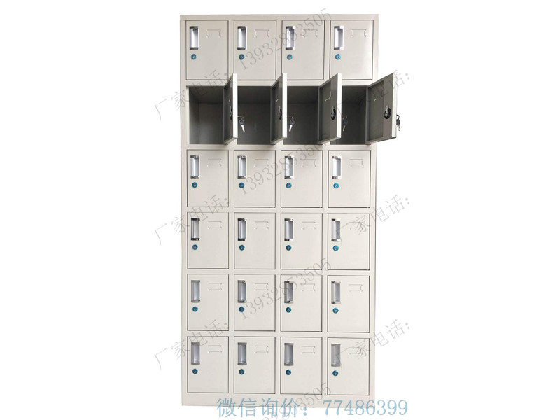 白山24格儲物鐵柜