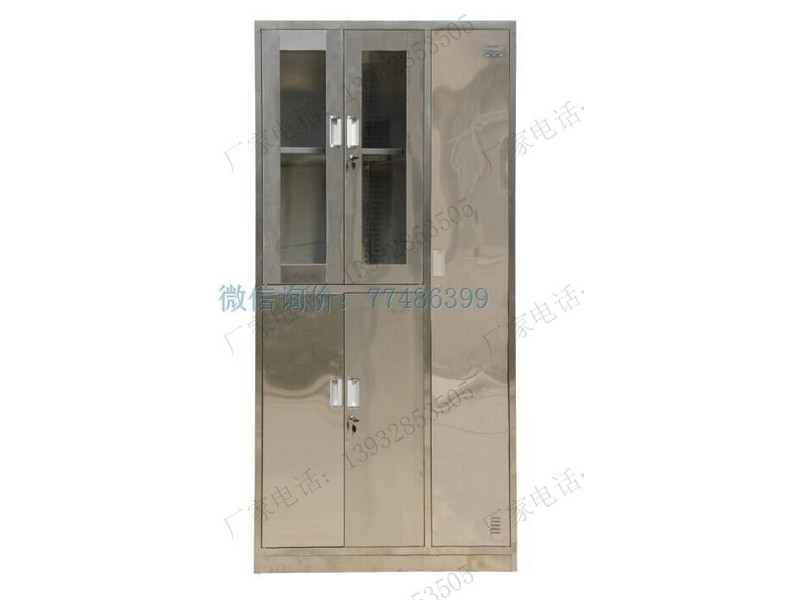 白山五門白鋼更衣柜
