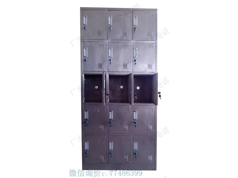 白山15門不銹鋼更衣柜