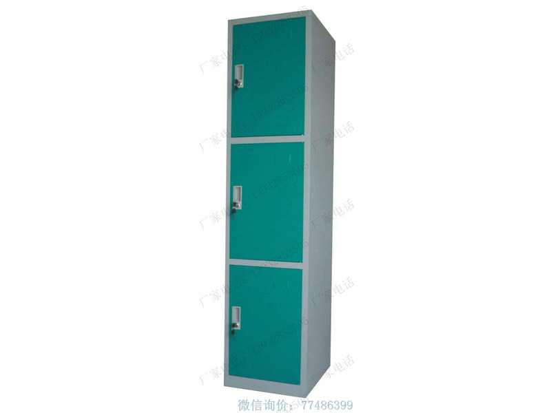 白山彩門鋼制三門更衣箱