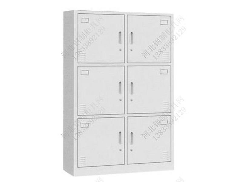 六門(mén)儲(chǔ)物柜