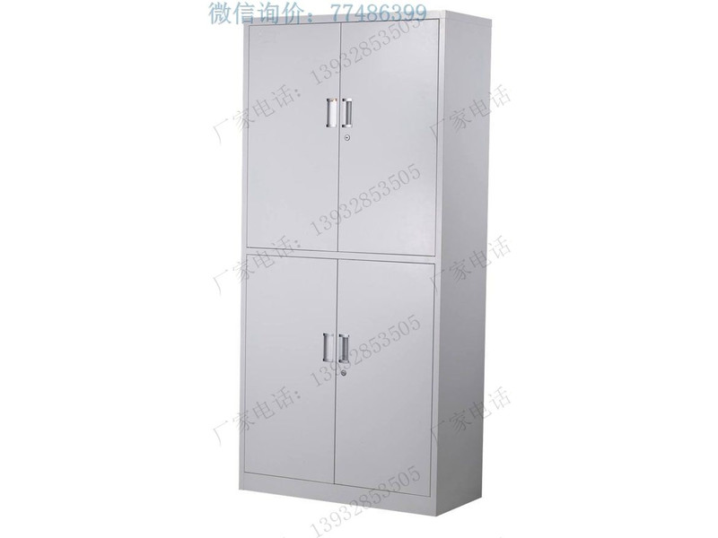 銅陵雙層四門鐵工服樣品柜