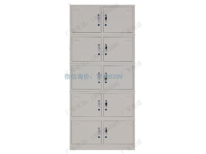 嘉峪關十門學生柜