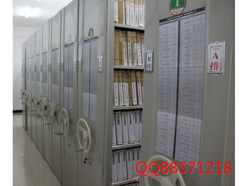 鷹潭綜合檔案密集架