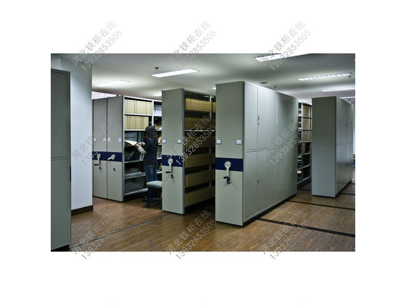 移動(dòng)檔案柜