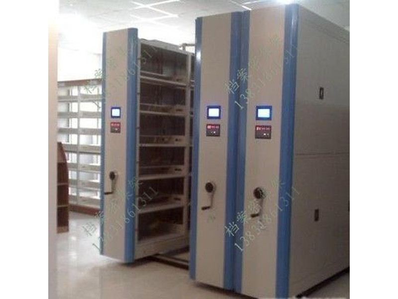 安慶智能檔案密集架