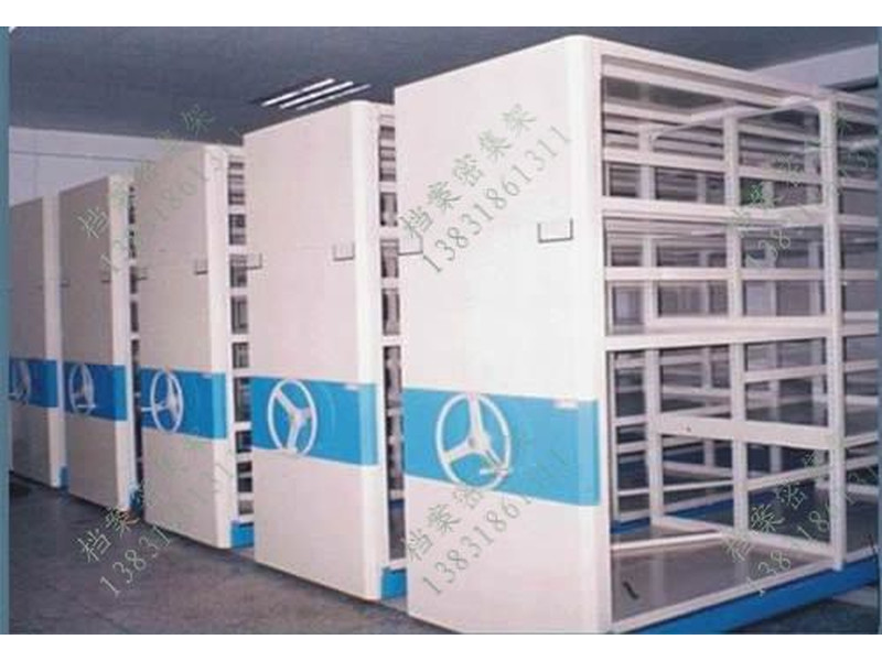 青島密集移動貨架