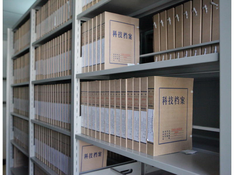 淮安檔案室檔案存放架