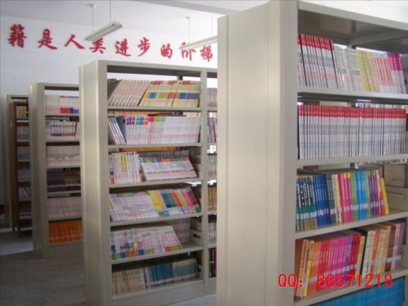 鋼制閱覽圖書架