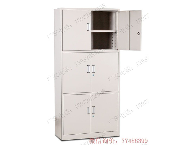 自貢財務(wù)憑證柜