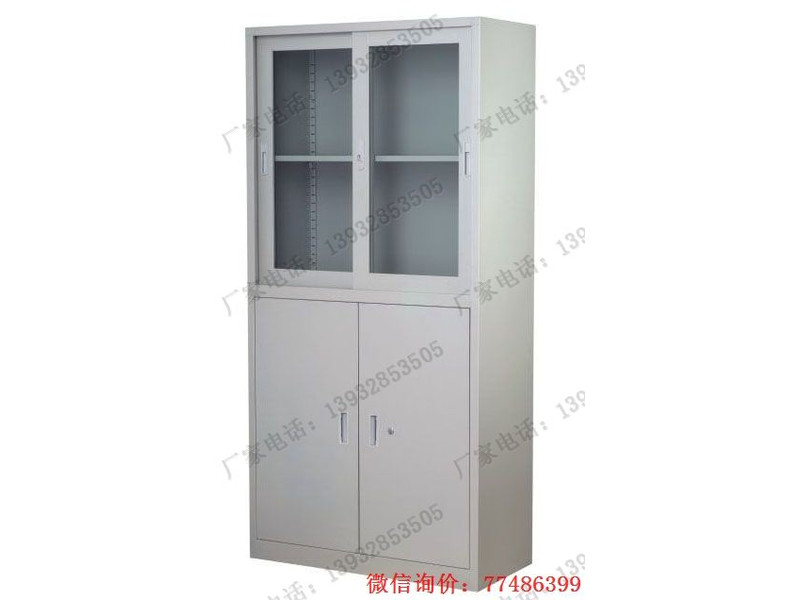 上移下開(kāi)門(mén)鐵皮資料柜