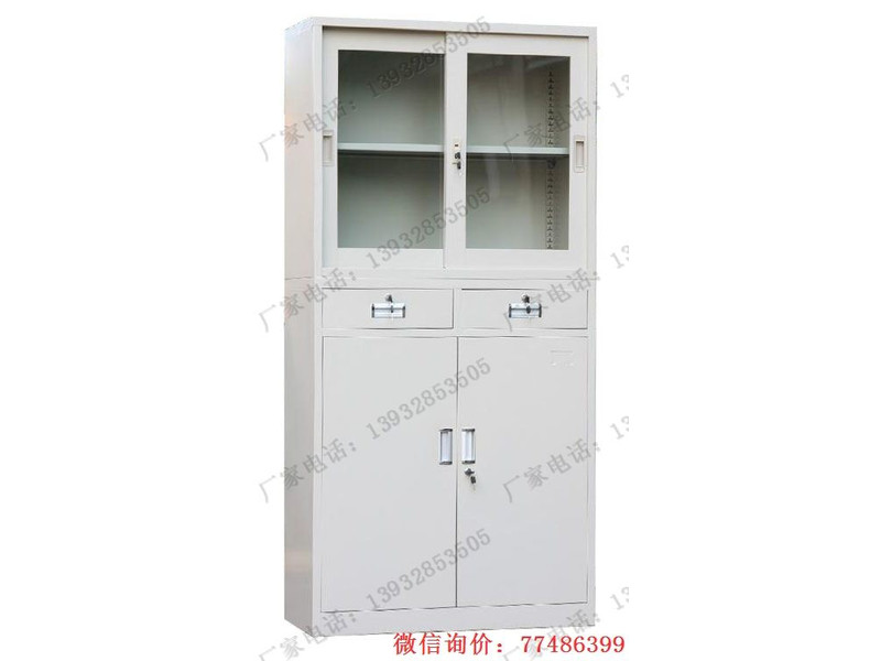 衢州上移玻門中二屜鐵皮資料柜