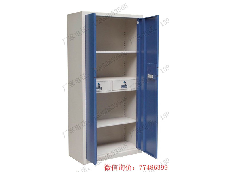 淮南合同檔案資料保管柜