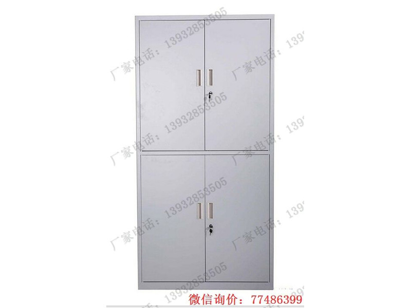 金屬四門(mén)柜