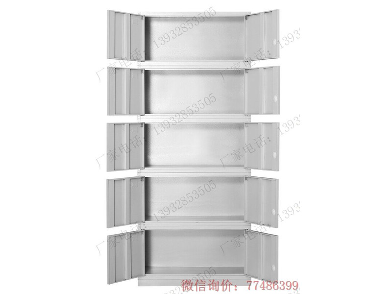 衢州五層檔案柜