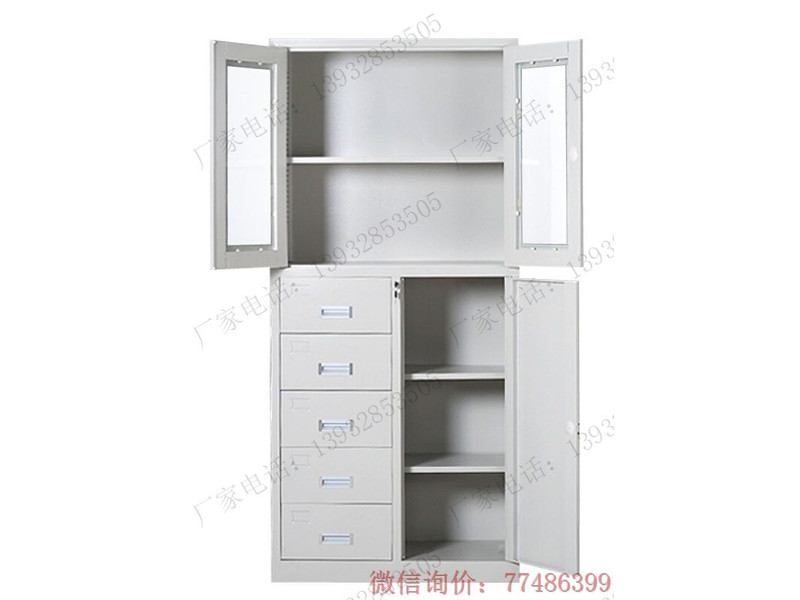 遂寧辦公室五斗文件柜